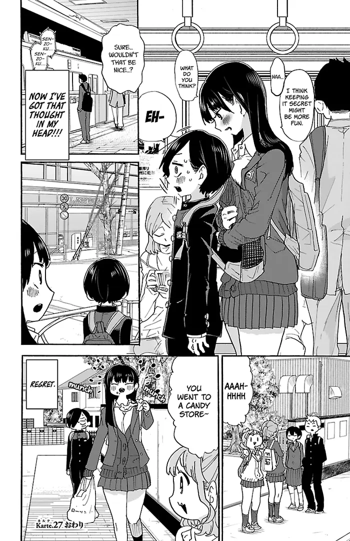 The Dangers in My Heart Chapter 27 image 08_optimized